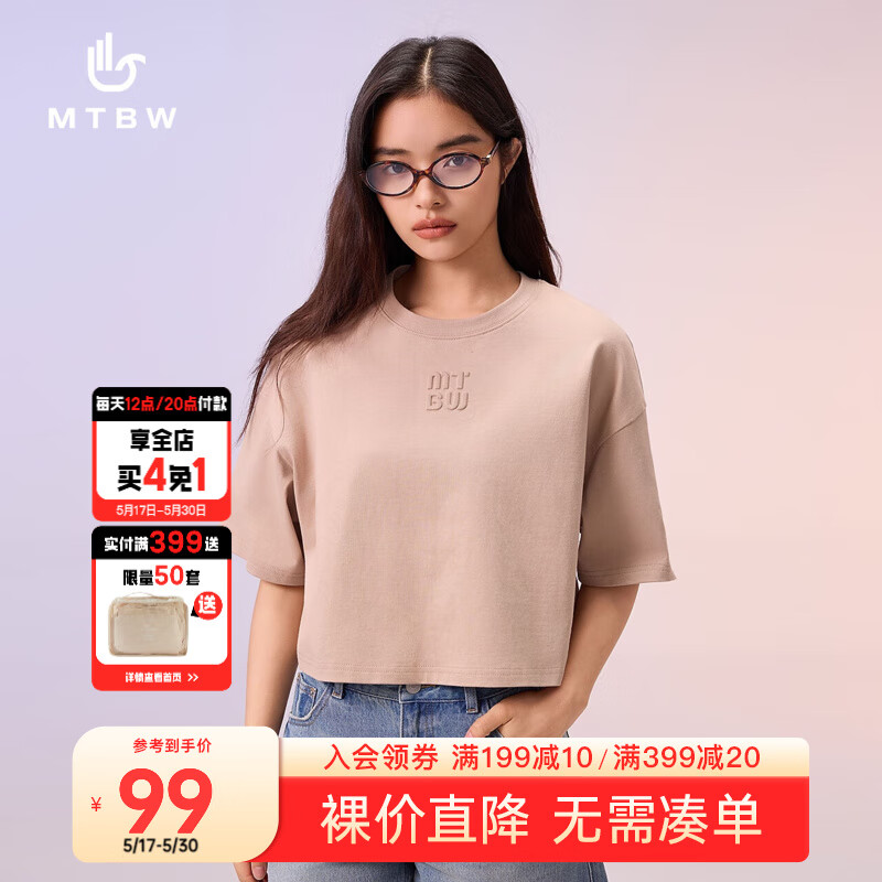 ����˹����T��Ů2025�ļ��¿���ɶ̿���䴿�޾��޴�ɫ�������� ����ɫ S 155 80A