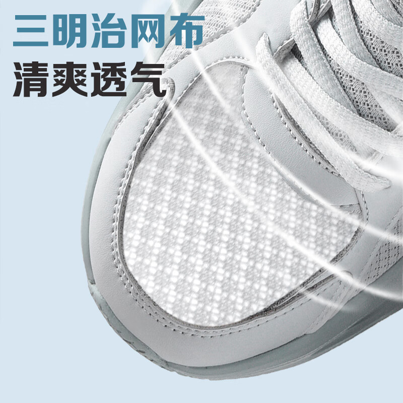 乐途(LOTTO)男鞋跑步鞋男白色运动鞋男官方秋季新款减震轻量户外休闲鞋情侣 沙粒灰/云雾灰【男款】 43