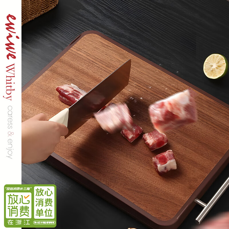 EWIWE加大菜板双面食品级PP材质厨房外提手砧板双面用案板揉面板菜墩 40cm/双面食品级材质/外提手