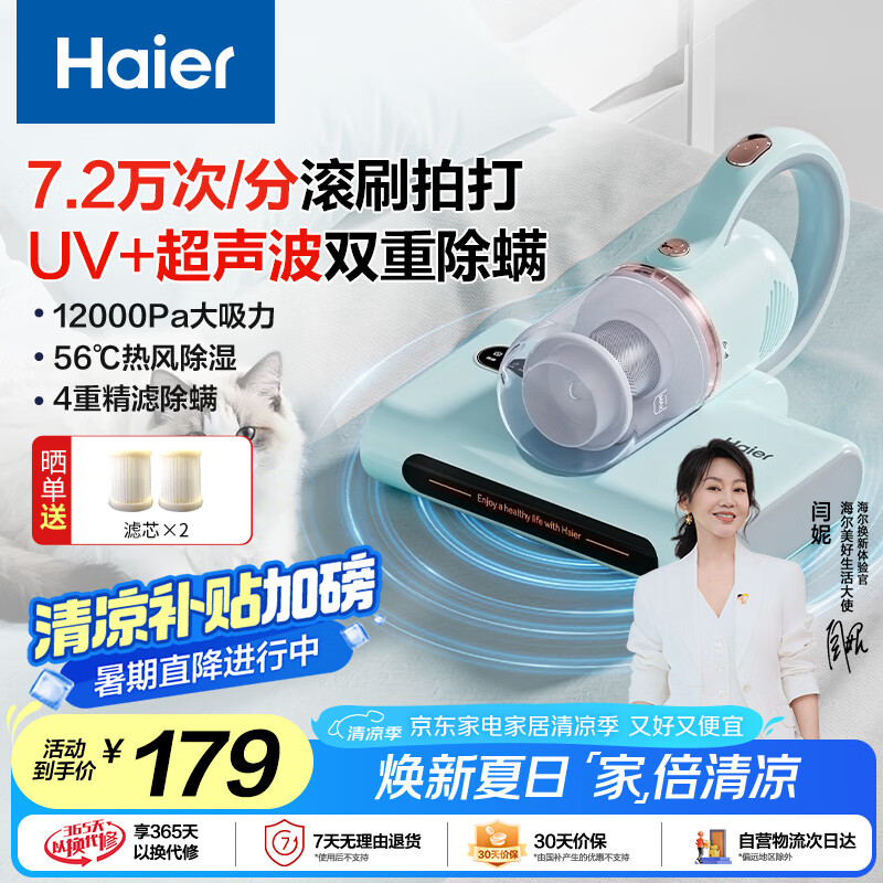 ���� ������������ CM1E