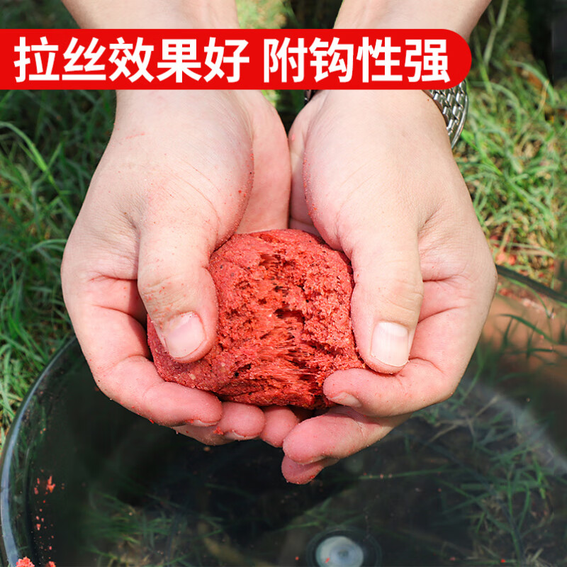 渔情人老三样饵料野钓单开三合一鱼饵鲫鱼鲤鱼草鱼专攻鱼食450g经典套餐 (三合一)老三样 发5包共2250g