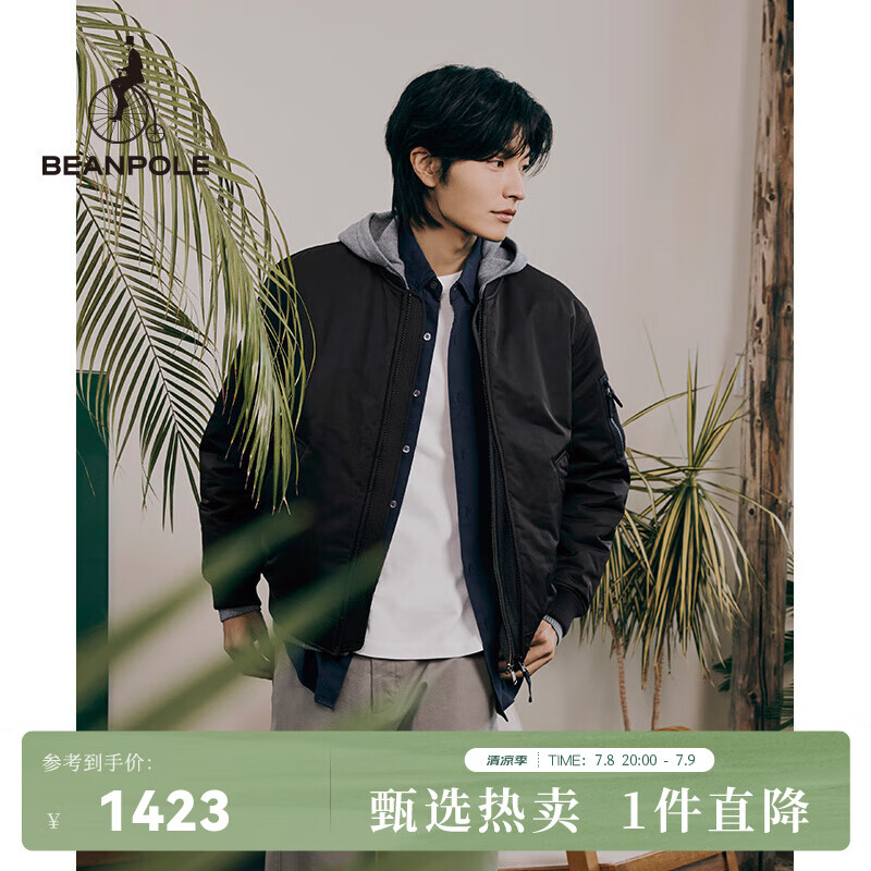 beanpole濱波春季新款男士藏青色休閑保暖飛行員夾克棉服 藏青色 M
