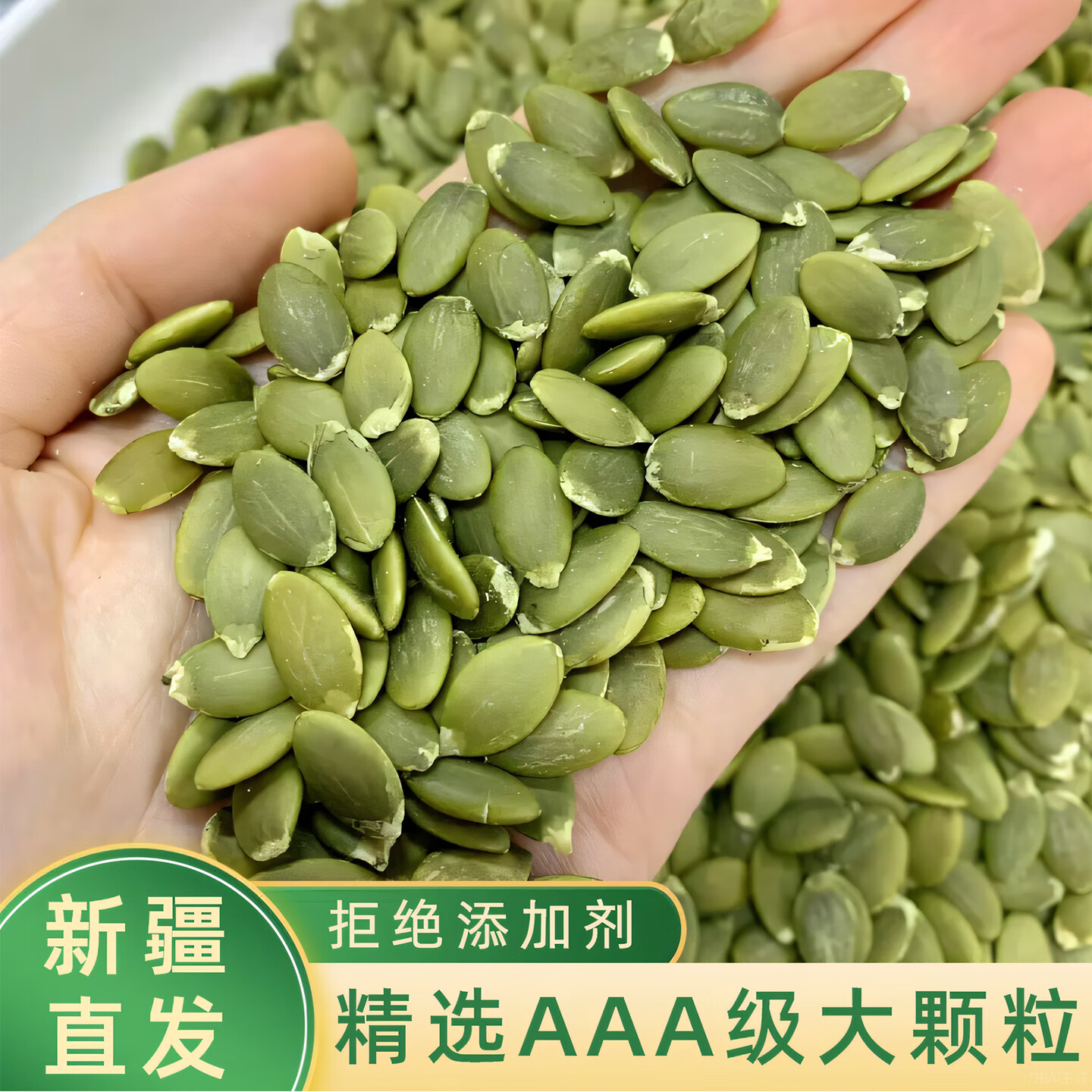 ����½����Ϲ�����500g����̩ԭζ�Ϲ����޿Ǵ��������������ʳ ����̩�����Ϲ�����500g*4�� 247.41Ԫ��3��(��82.47Ԫ/��)