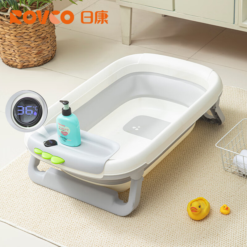 �տ���rikang��Ӥ��ϴ���� �۵��豦�����Ӹ�����ԡ��������RK-X1045-2 ��ɫ