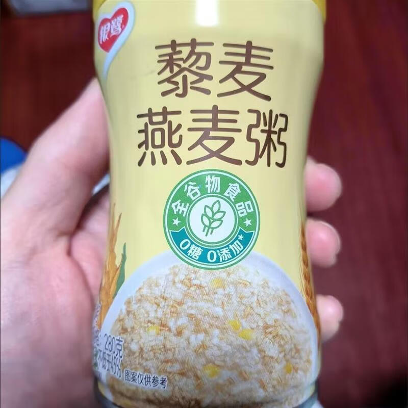 銀鷺藜麥燕麥粥銀鷺藜麥燕麥粥低脂整箱裝無(wú)糖八寶粥全 藜麥燕麥粥280g*4