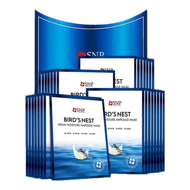 SNP海洋燕窩補(bǔ)水面膜4盒(10片/盒) 保濕提亮修護(hù)緊致 女生生日禮物