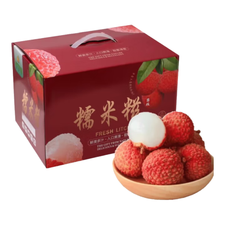 ӣ����֦���ʶ��ߡ���ش��մ�㶫����Ŵ������֦�и�ˮ��������� 2���ѡ�����Ƽ��� 57.52Ԫ