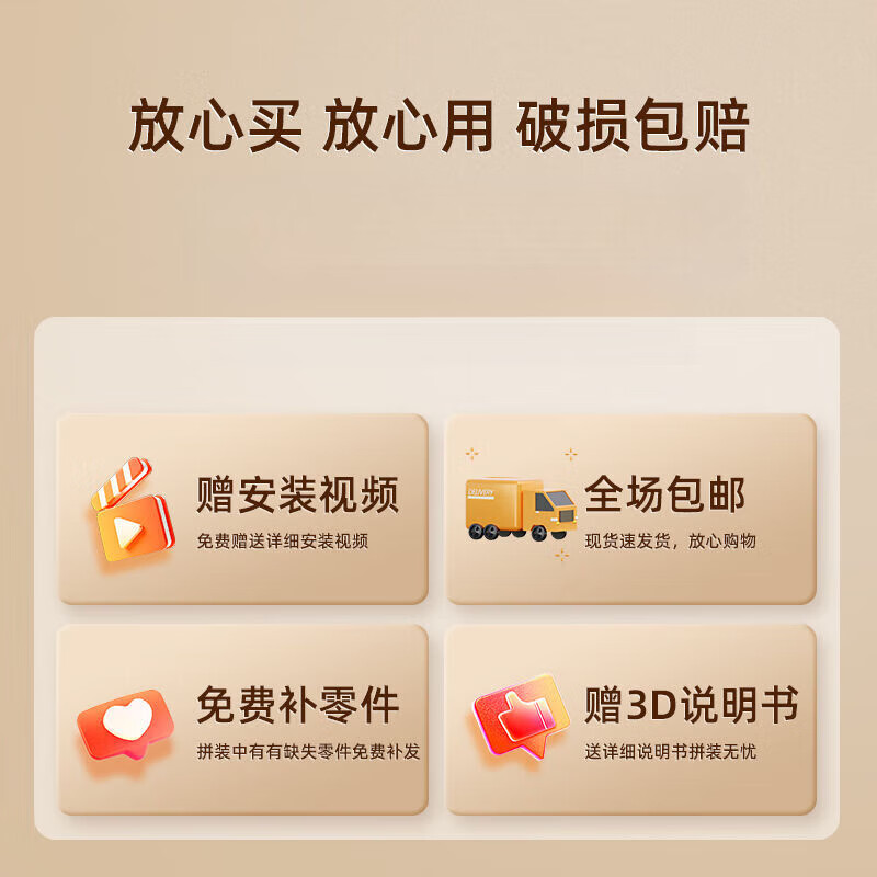 VTR天使之翼大提琴八音盒积木diy模型立体拼图玩具音乐盒木质拼装女 蝴蝶款 音乐鸟之诗