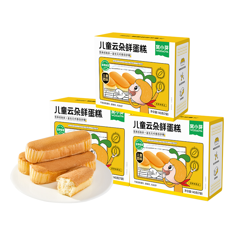 ���ڲ�������Сѿ �ƶ��ʵ���0���ӷ�������Ͷ�ͯ���������Ӥ�����⸨ʳ�� �ƶ��ʵ���*3�� 51.6Ԫ