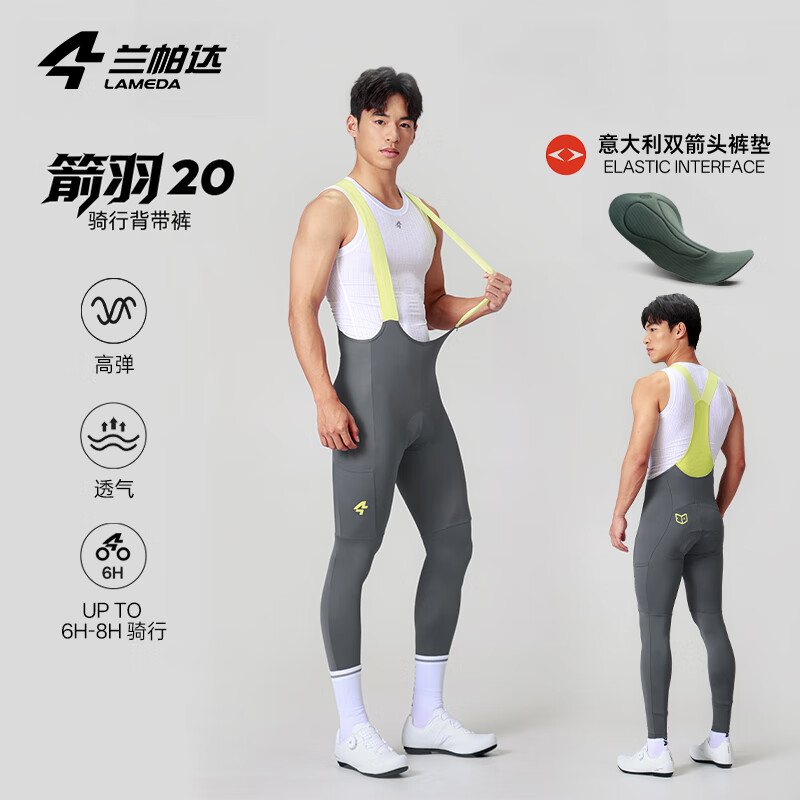 ���������п�˫��ͷ�����з��ļ���ɹ��������20�п�������ɫ XL