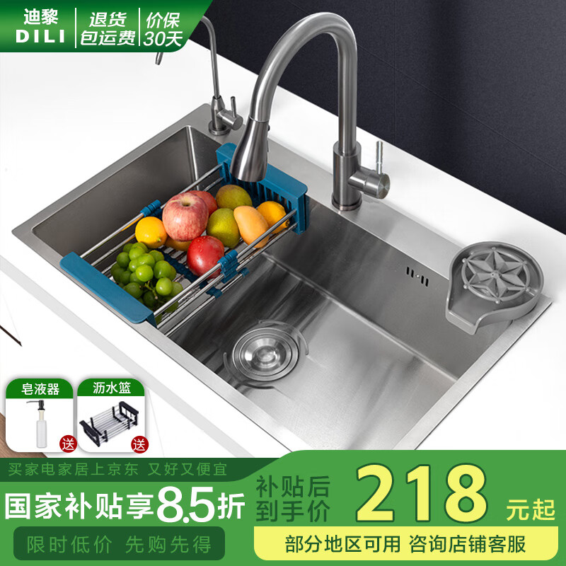  ˮϴһ ɫϴϴ˳ˮ۴󵥲