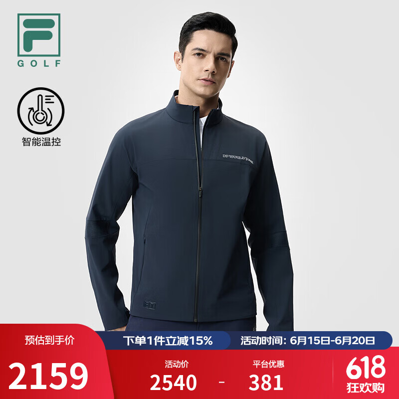 FILA ֹٷʿ֯2025¿߶˶ ϫ-DB M 170/92A/M2159Ԫ