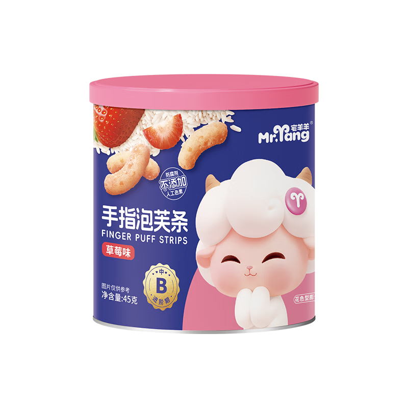 宅羊羊高鈣泡芙條泡芙圈易吞咽兒童解饞輔食零食草莓味無(wú)添加色素45g