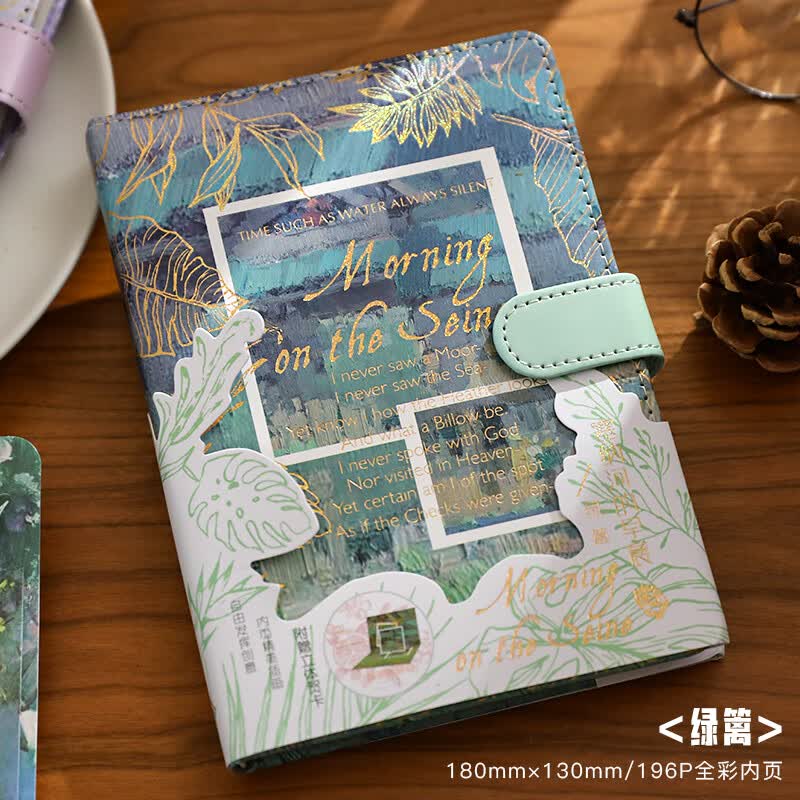 日美新小日子不翻篇 高颜值日记本磁扣 手帐本子精美笔记本可爱手账本