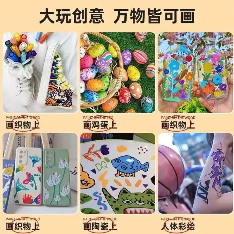 商品图片 5