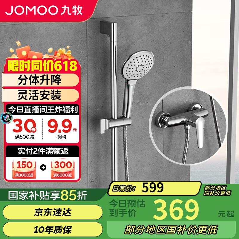 ���� ���廨�� 35287 ��ɫ