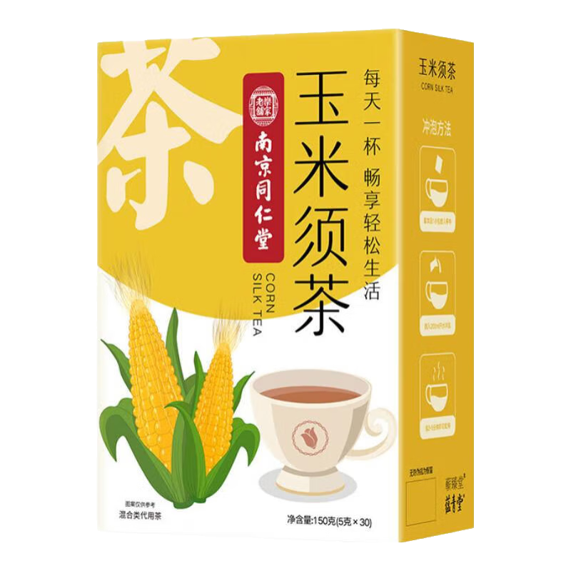 ���ڲ������Ͼ�ͬ��������������������ҹ���������������װ�ɴ���������ʪ�� 2�С�����װ�� 17.9Ԫ