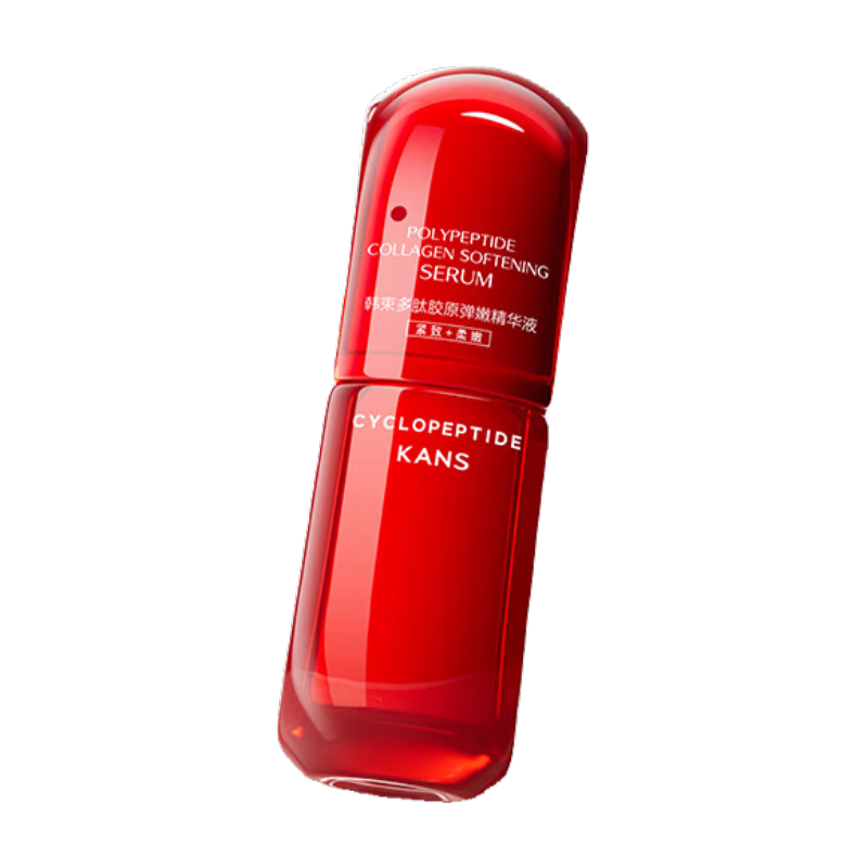 ڲԭ۾Һ30MLˮʪ¿廤ƷŮ 69Ԫ