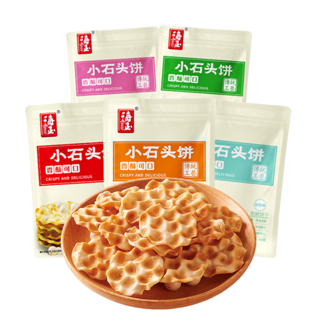 海玉小石頭餅108g*5袋（混合味） 石子饃蘇打餅干薄脆非油炸薯片休閑
