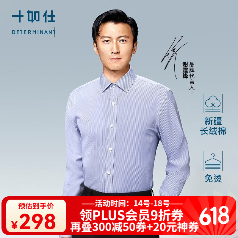 ʮ  301-04 롢84175\/94A268.2Ԫ