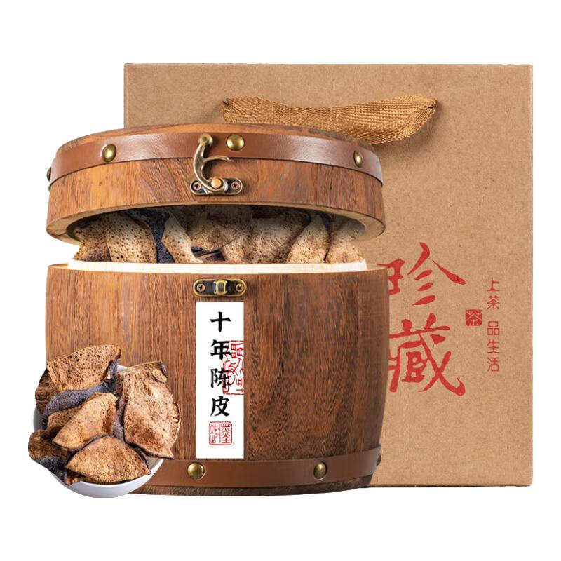 翠春园新会产区陈皮老陈皮泡水茶陈皮广东特产茶叶木桶装200g 圆木桶-陈皮200g