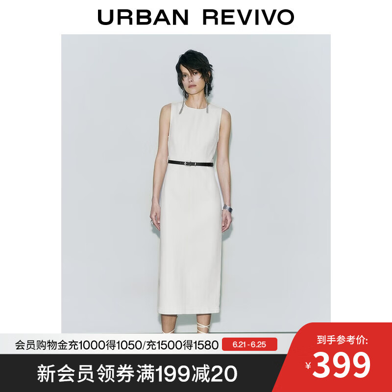 UR2025夏季新款女装通勤气质腰带后开衩休闲连衣裙UWG850121# 本白 S