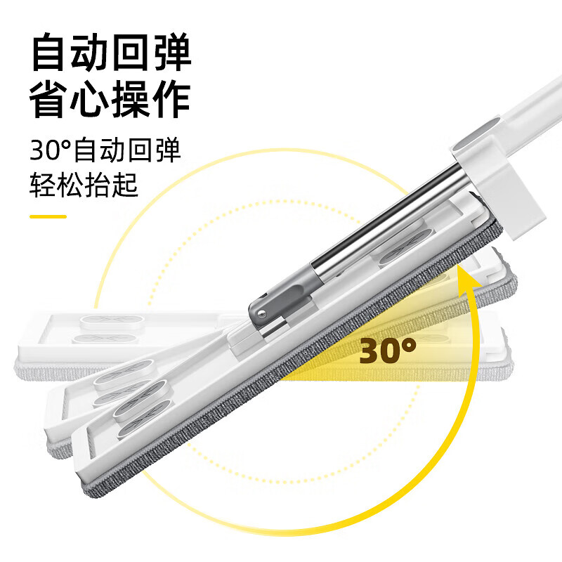 家杰优品免手洗平板拖把2025新款家用一拖净拖地神器懒人拖把 大面板42CM+配布*2