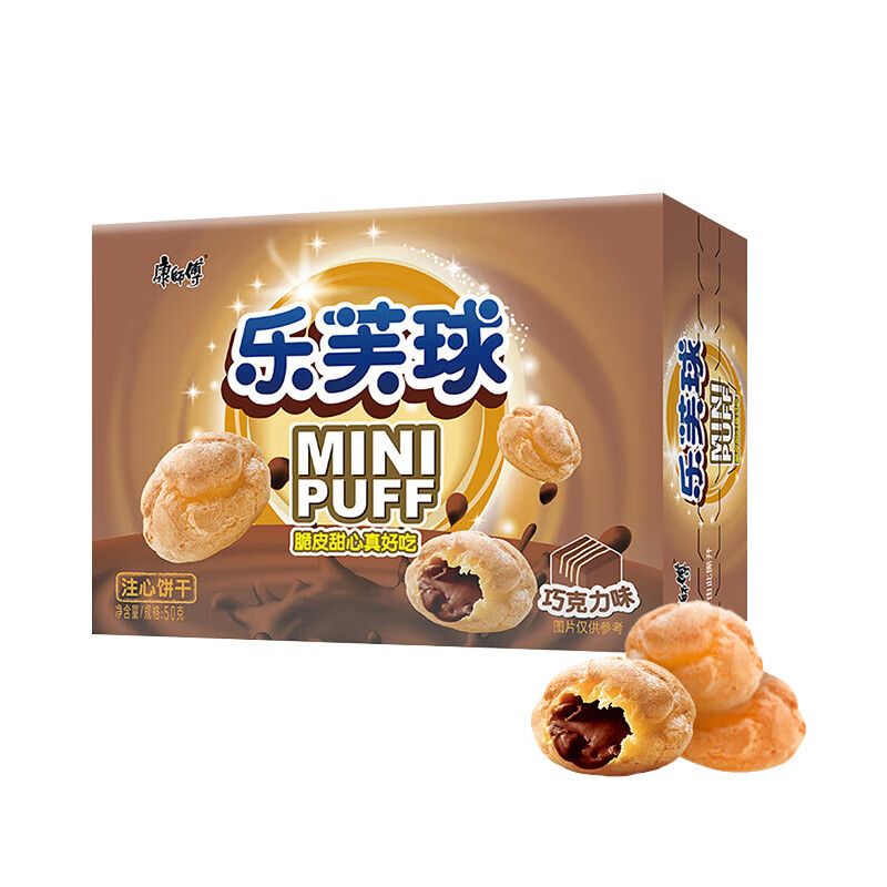 图 9