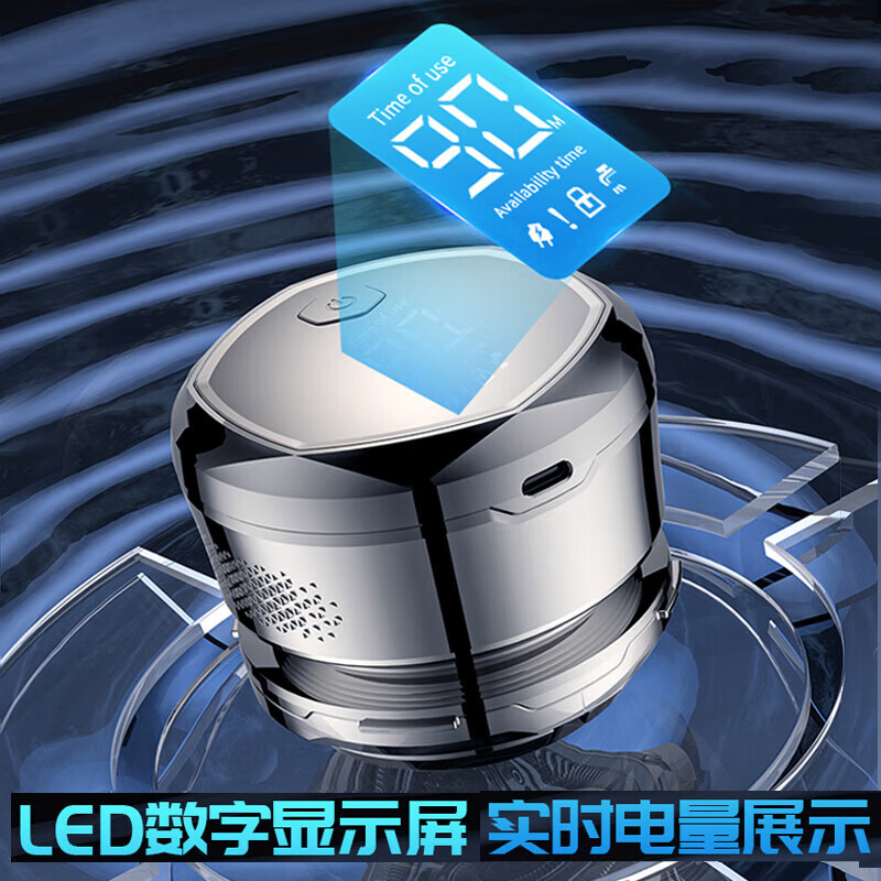 DIKTT【德国】2026新款男士理发器单刀头光头剃光头男自刮胡电动剃须刀大功率自助理发一机两用储存毛发 银色大圆头【超大储发仓】 理发神器+大礼包【全家适用 不卡发】