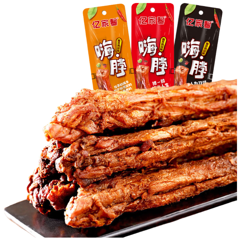 亿家馨糖醋鸡脖40g 整根嗨脖卤味小吃办公室零食即食鸡脖子节日礼品