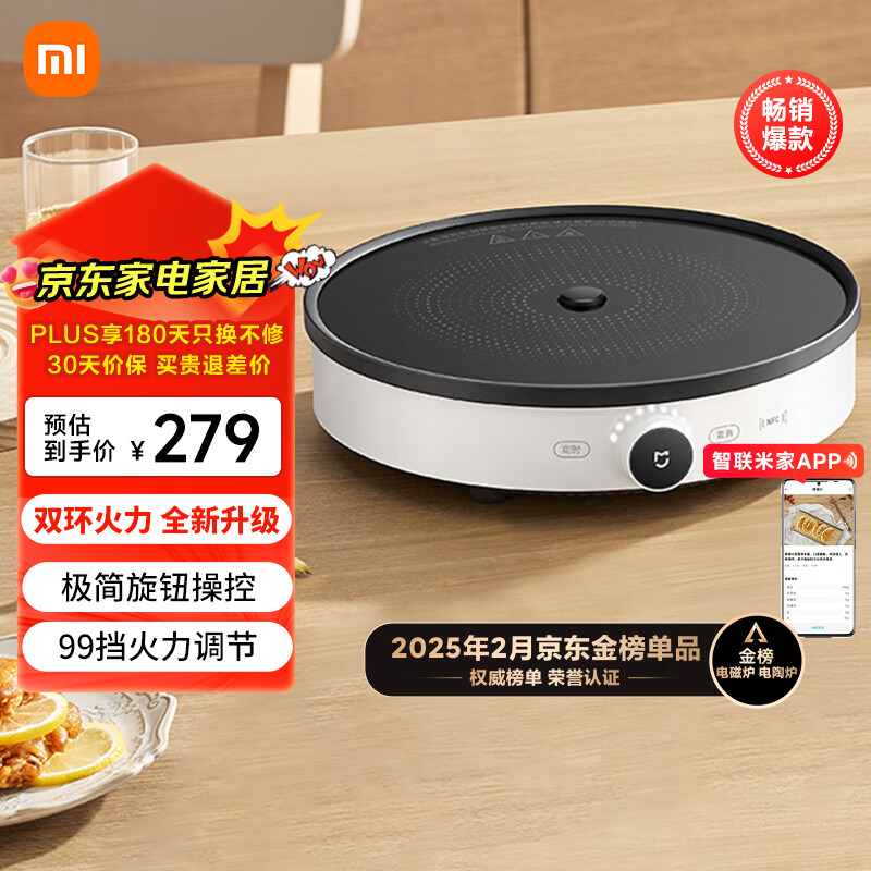 �׼� 9�������Ӵ�ʽ���� ���¯ MCL02M 