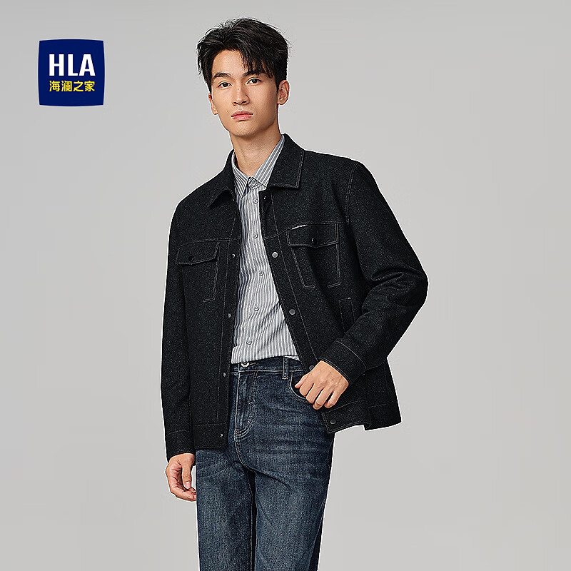 海澜之家夹克男25新款牛仔风翻领按扣外套男秋季 黑色花纹E2 M 170/88A 推荐125~136斤