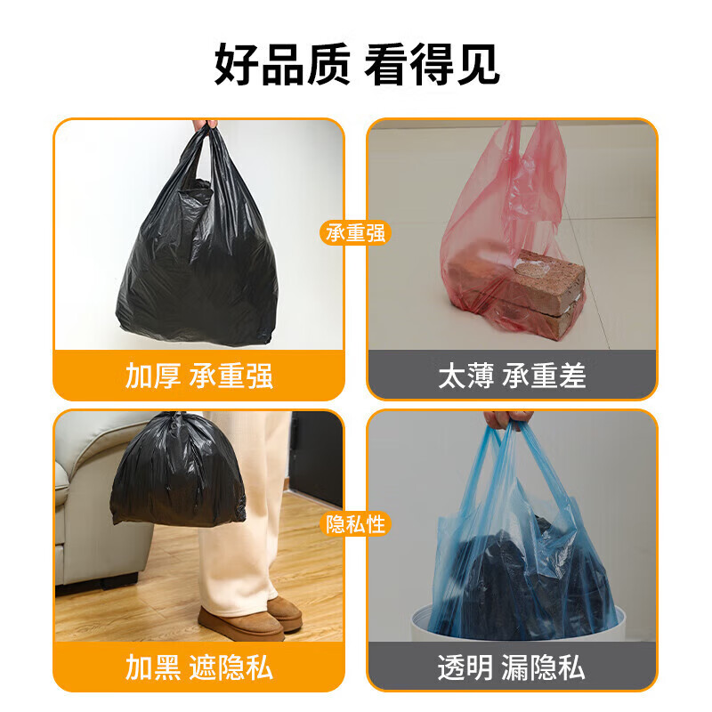 商品图片 6