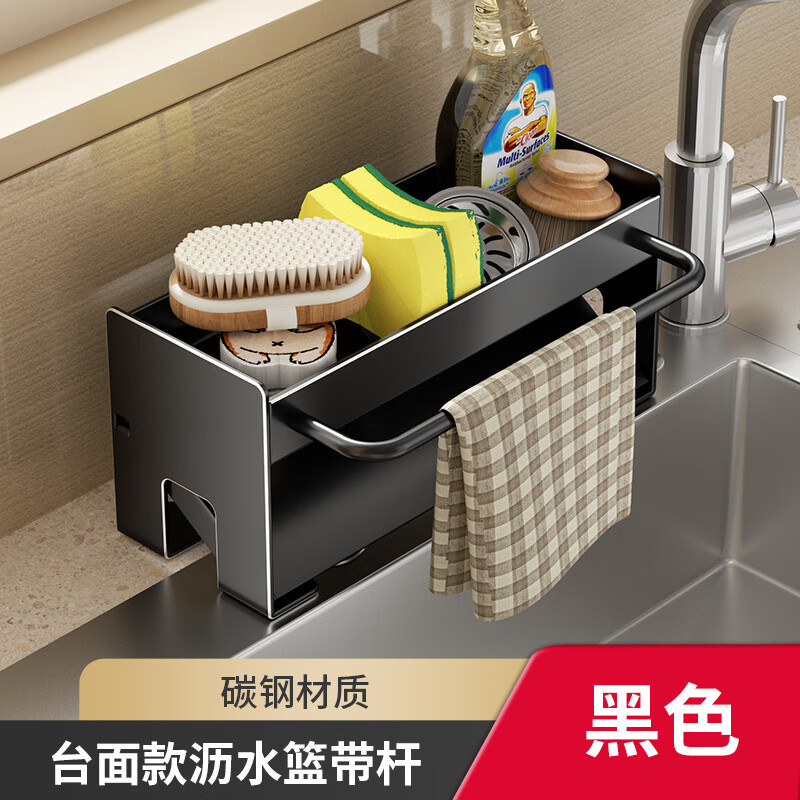 ��ѡ���������Ĩ��������ˮ�����׼���̨�����ˮ��ˮ��ͷˮ�� ����ɫ��̨��б����ˮ��