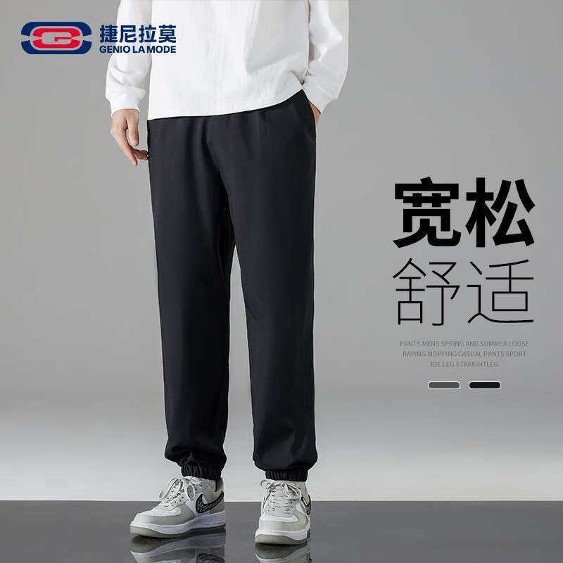 GENIOLAMODE���п��п������ʼ�Լ��ɫ���аٴ�ֱͲ���п��� 28.09Ԫ