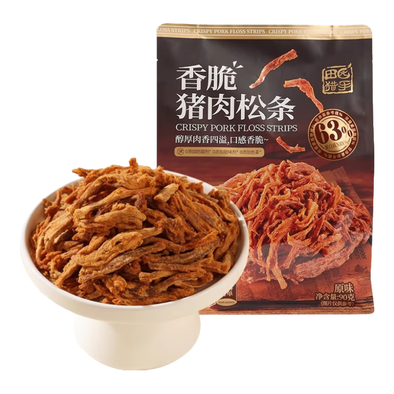 田園獵手香脆豬肉松條90g原味非油炸豬肉干熟食網(wǎng)紅休閑零食 香脆豬肉松條90g*2袋