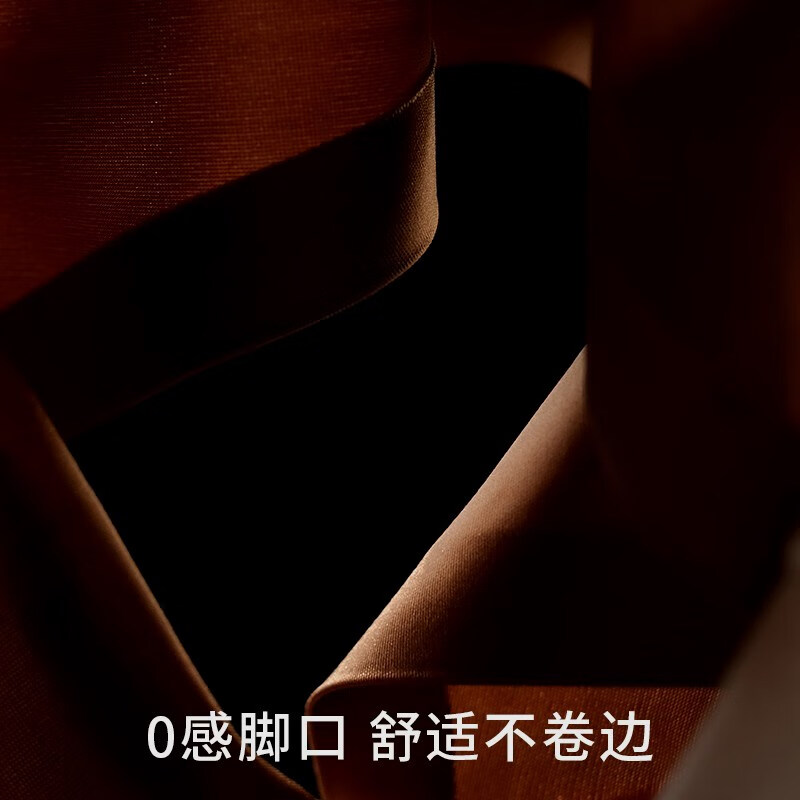 Zackwear夏季男士冰 丝内裤桑蚕 丝内裆不闷透气裸感凉爽轻奢缎面无痕大码 梦璃棕+银竹灰+浣纱白+月夜蓝 4XL 165-190斤