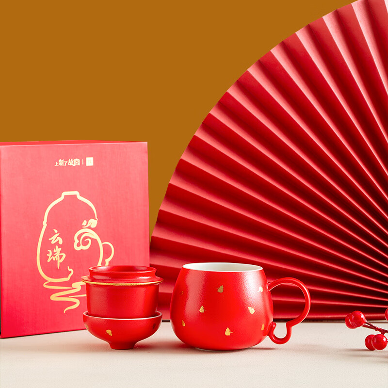 上新了文创 故宫泡茶杯 茶水分离杯陶瓷杯茶具水杯送领导爸爸生日礼物 云瑞