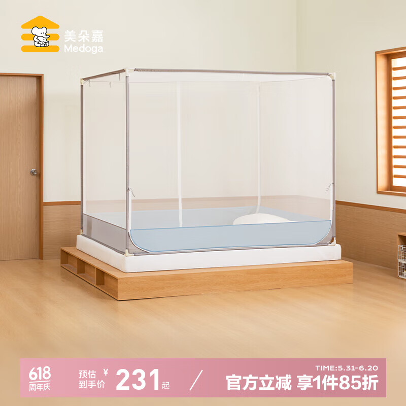 ηˤʼҿͨAĸӤˤ1.51.8*2ʼ ǳɫʡԼ 180cm*200cm*170cm183.2Ԫ