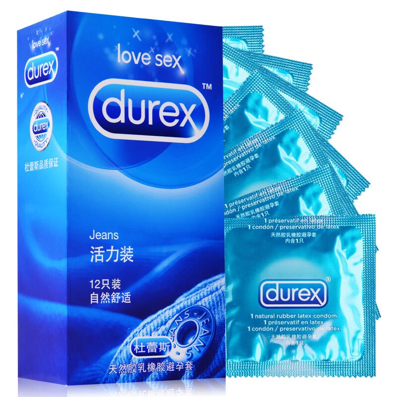durex杜蕾斯活力装套安全套润滑保险套夫妻房事计生用品 活力24只装 活力24只装