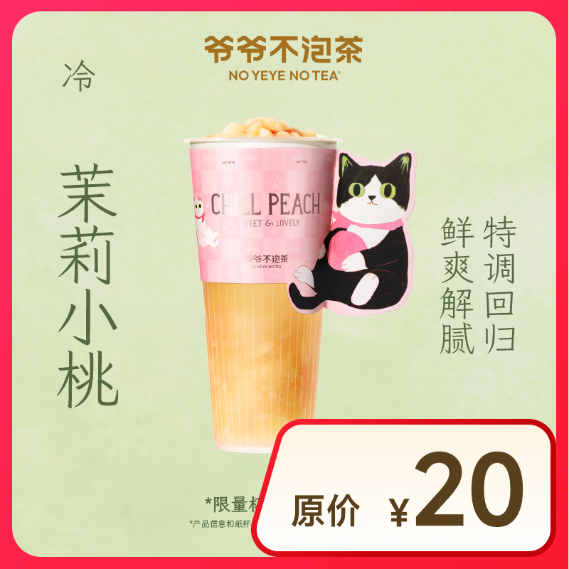 ٽۣүүݲ衿С  6Ԫȯ