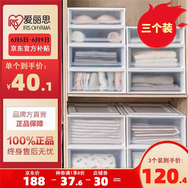 ����˼��IRIS�� �������ɺ��¹����ʽ������BC�ɵ��������������¹��ڴ�����˿ 47L��BC500����ɫ ����װ