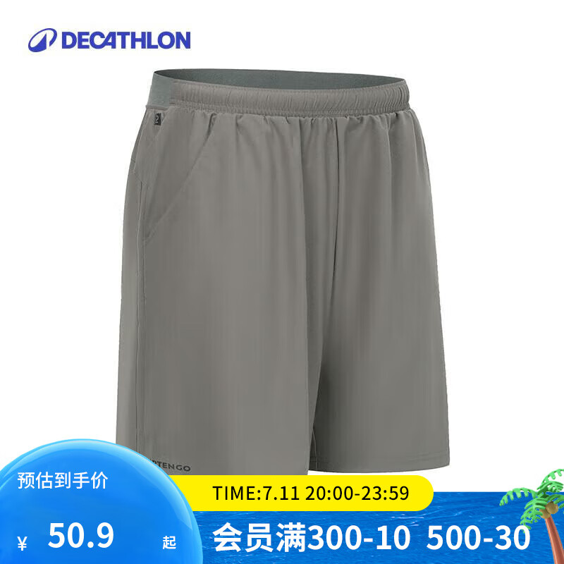 �Ͽ�ٯ��DECATHLON���̿����˶��ļ������˿�����ٸ����н����ܲ����ɿ�ten �����(���Ͽ��������) XL