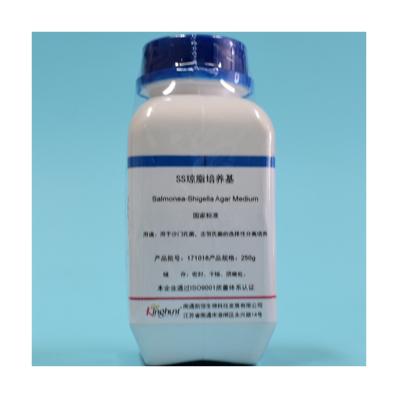 ss 琼脂 干粉培养基 250g瓶 国标食品微生物检测 250g/瓶