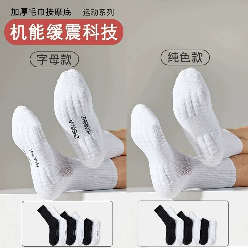 ж  гͲ ʽ߰ ˶ܲë׼Ӻ  15.9Ԫ(ȯ)