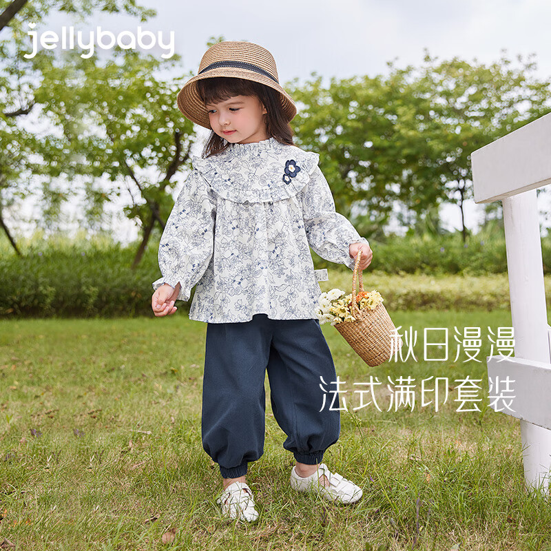 JELLYBABY女童套装春春儿童新款春季衣服小女孩洋气春装三岁宝宝碎花两件套 紫色 130