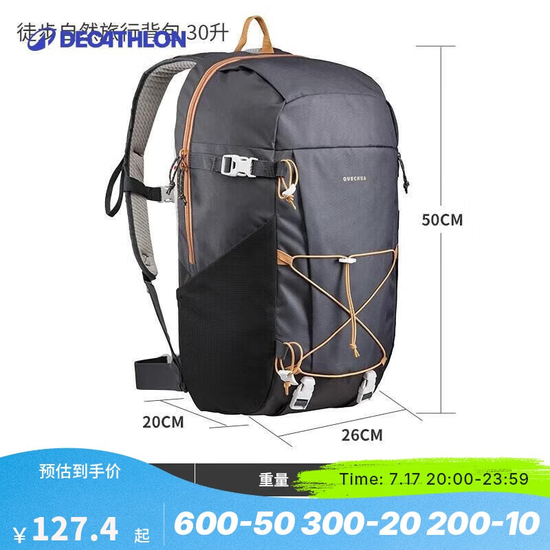 �Ͽ�ٯ ��ɽ˫�米�� 30L