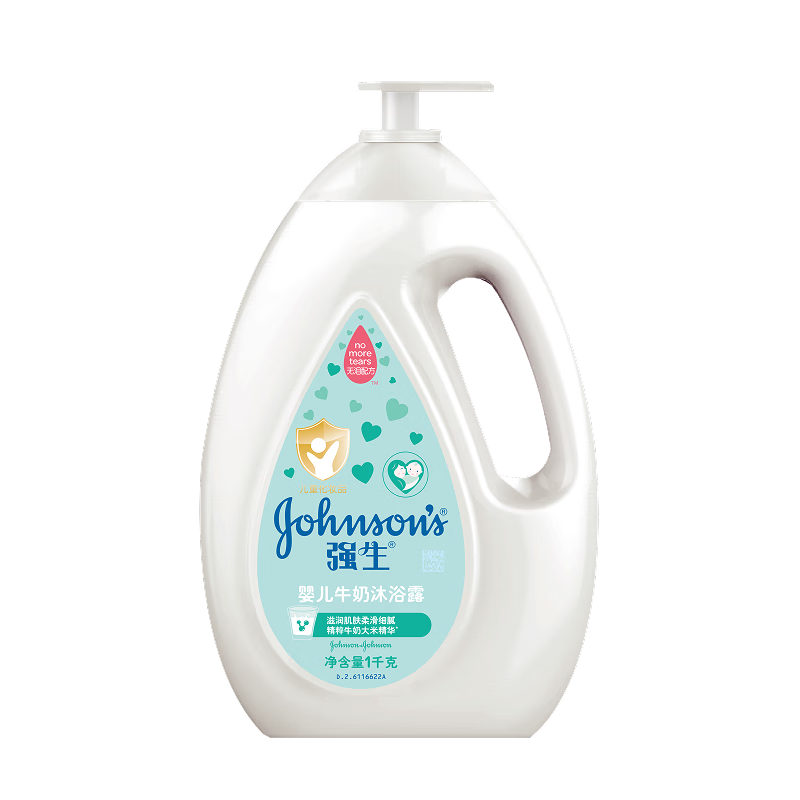 ǿJohnsonӤţԡ¶1000g ͯԡʪҺȫҿô 37.9Ԫ