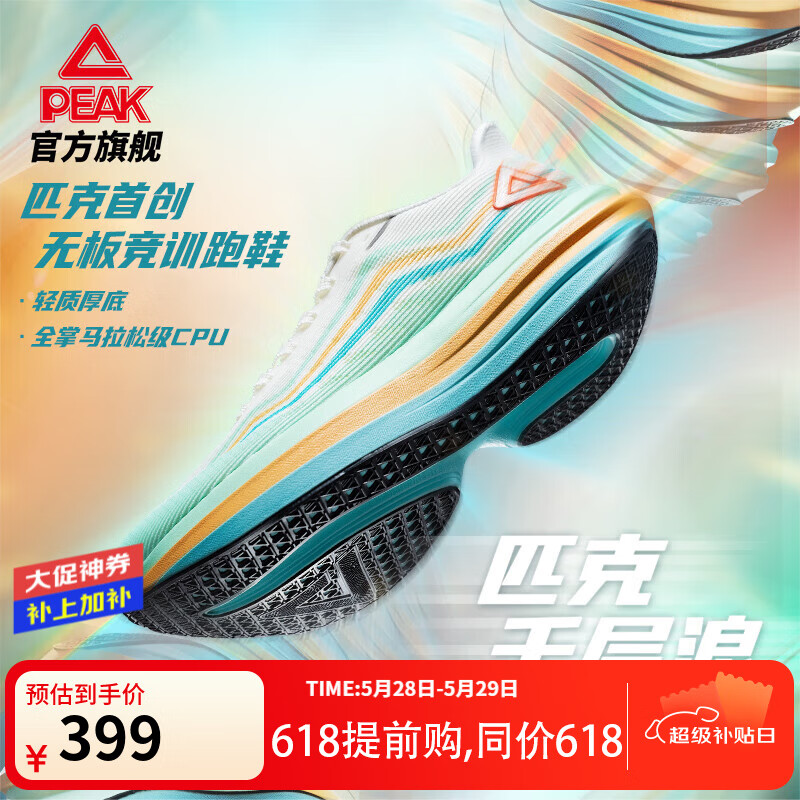 ƥ̬ƼްѵܲЬص͸˶Ьǧˡ // 43379Ԫȯ