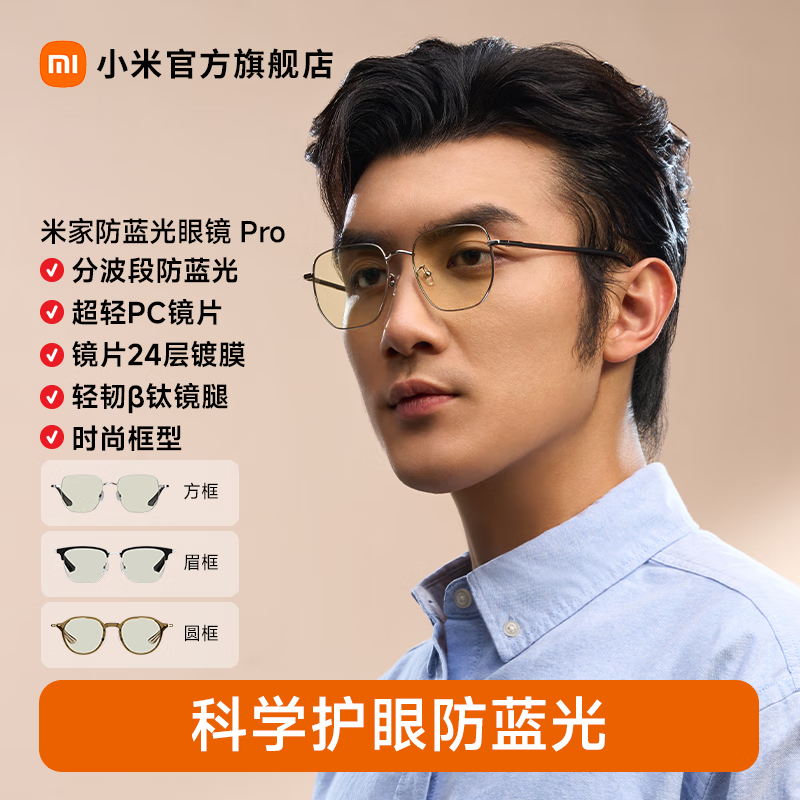 С�� �������۾�Pro